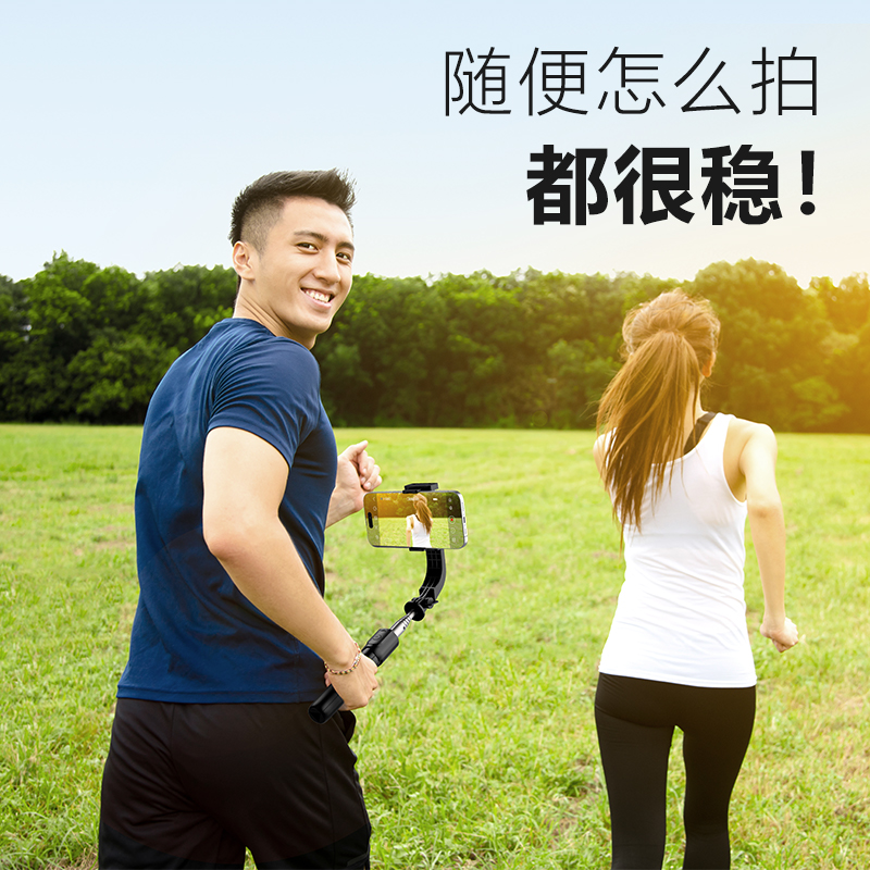 New wireless Bluetooth selfie stick stabilizer, dual magnetic fill light, single-axis stabilizer, portable phone, selfie stick and integrated tripod Item Picture