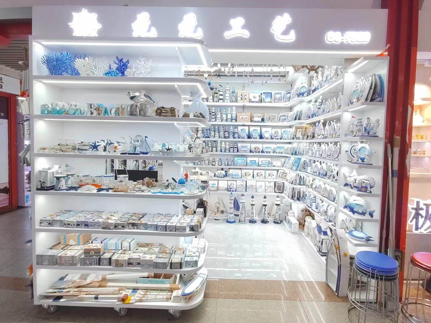 Hongdian Arts and Crafts Store describe pic - 1