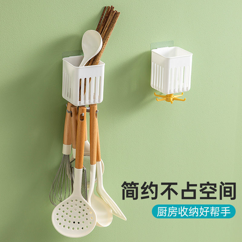 J138- Rotatable Storage rack, Spoon and spatula storage rack, Wall-mounted kitchenware rack, Non-drilling kitchen Storage rack detail image 2