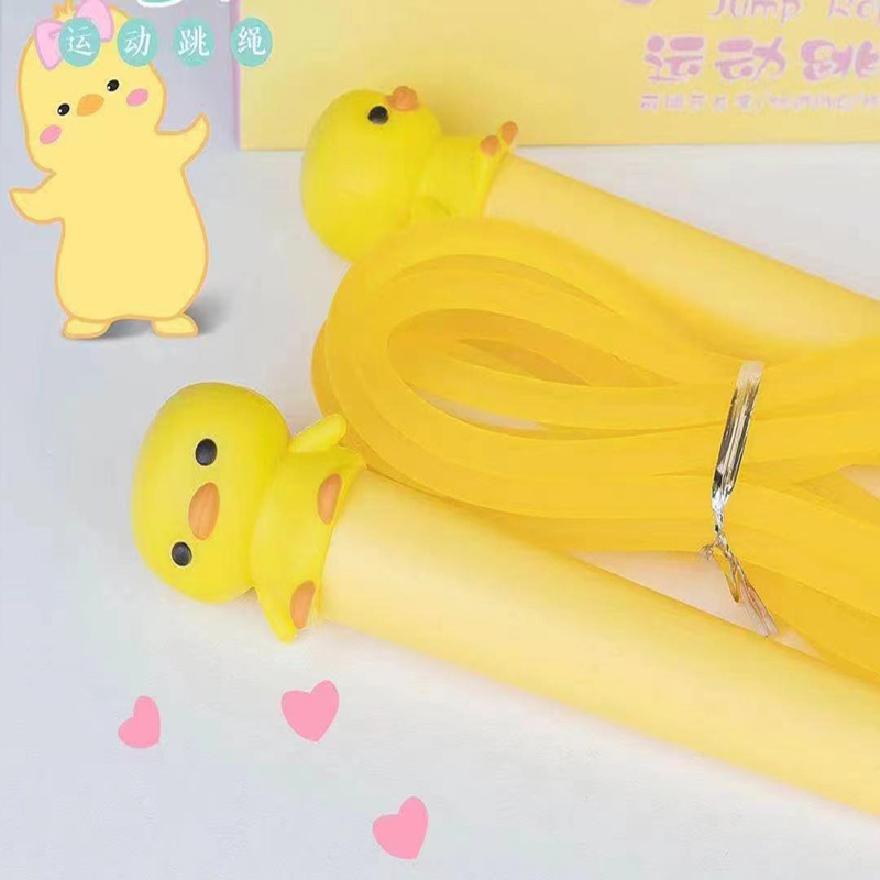 2504 Cute chicken series sports skipping rope details Picture