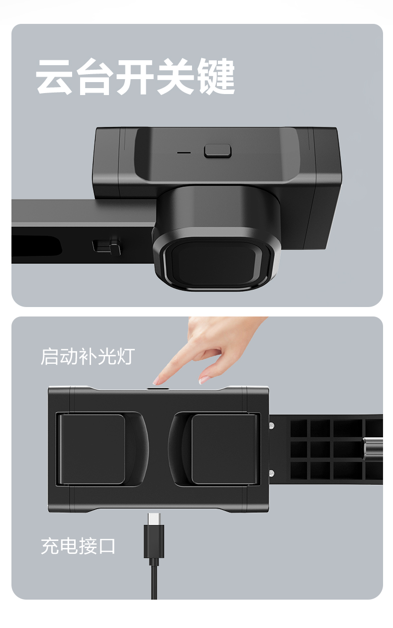 New wireless Bluetooth selfie stick stabilizer, dual magnetic fill light, single-axis stabilizer, portable phone, selfie stick and integrated tripod pic 13