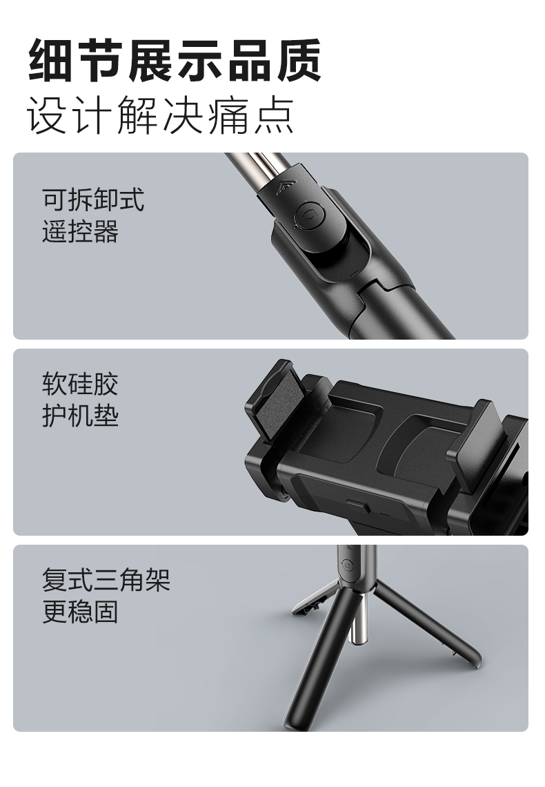 New wireless Bluetooth selfie stick stabilizer, dual magnetic fill light, single-axis stabilizer, portable phone, selfie stick and integrated tripod pic 10