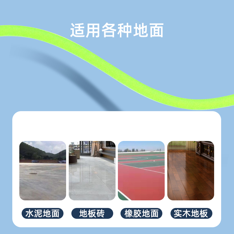学生跳绳/计数手柄/学校考试跳绳细节图