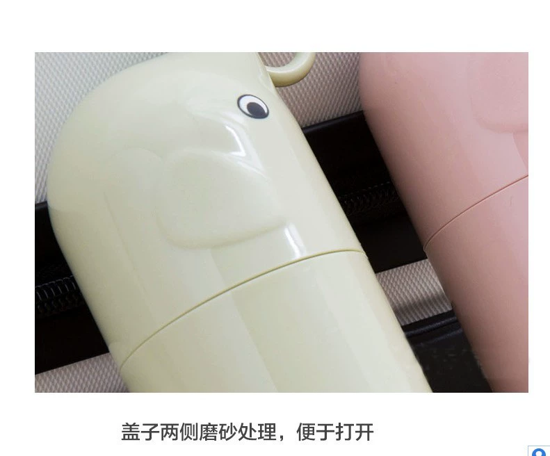 W52-JKC-5498 Toothbrush and Toothbrush Cup Set Portable high appearance level mouthwash Cup Toothpaste Storage box detail image 5