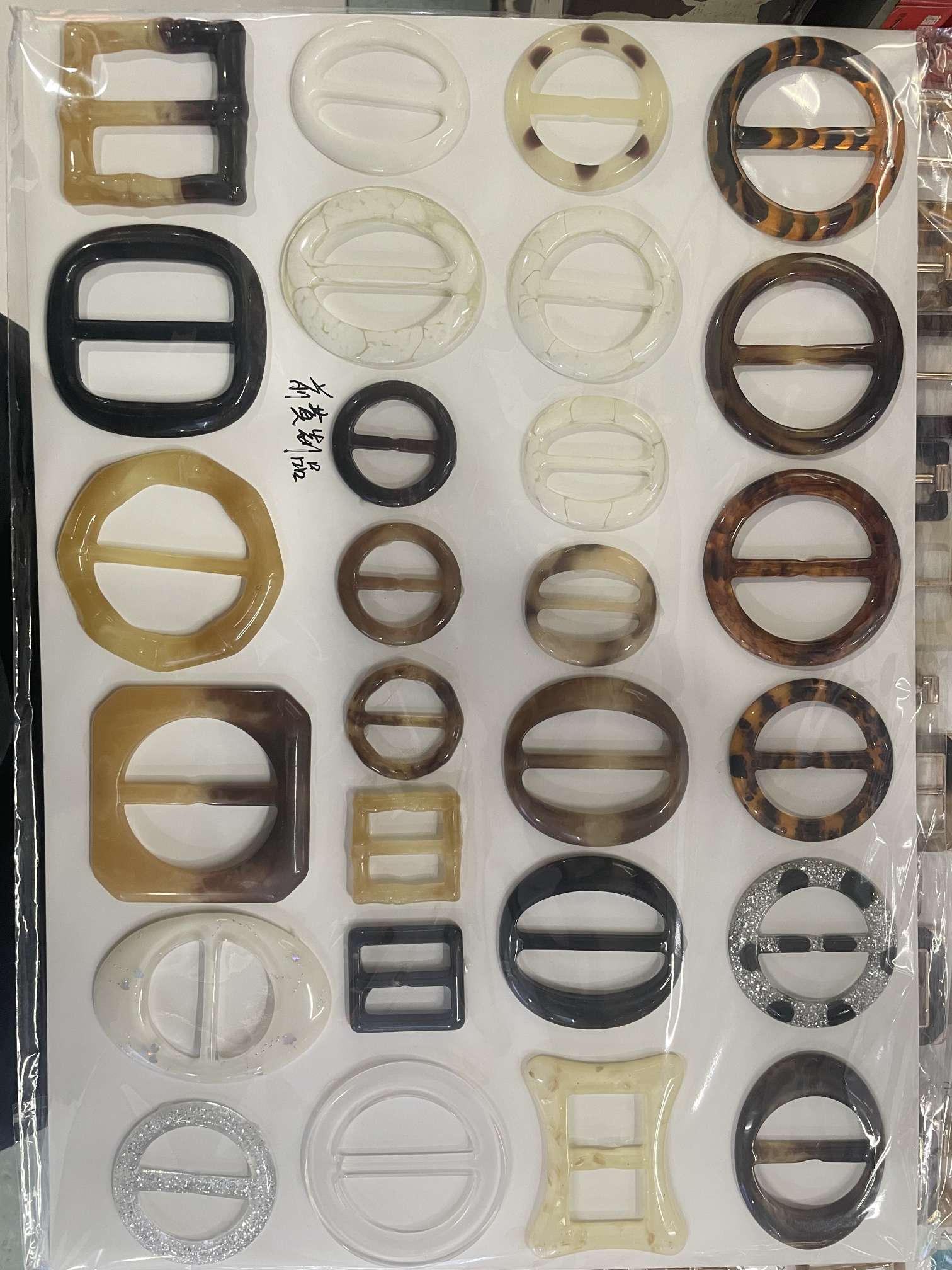 各种新款纽扣详情4