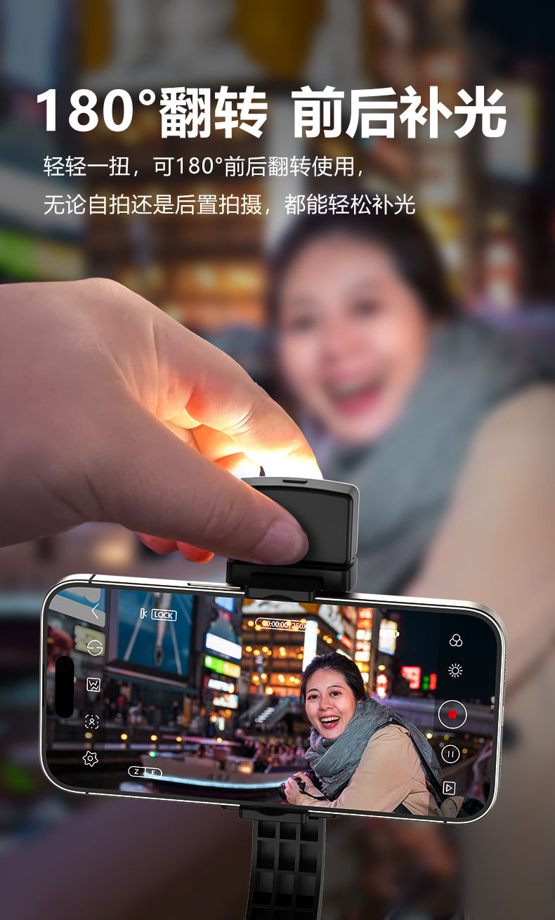 New wireless Bluetooth selfie stick stabilizer, dual magnetic fill light, single-axis stabilizer, portable phone, selfie stick and integrated tripod pic 4