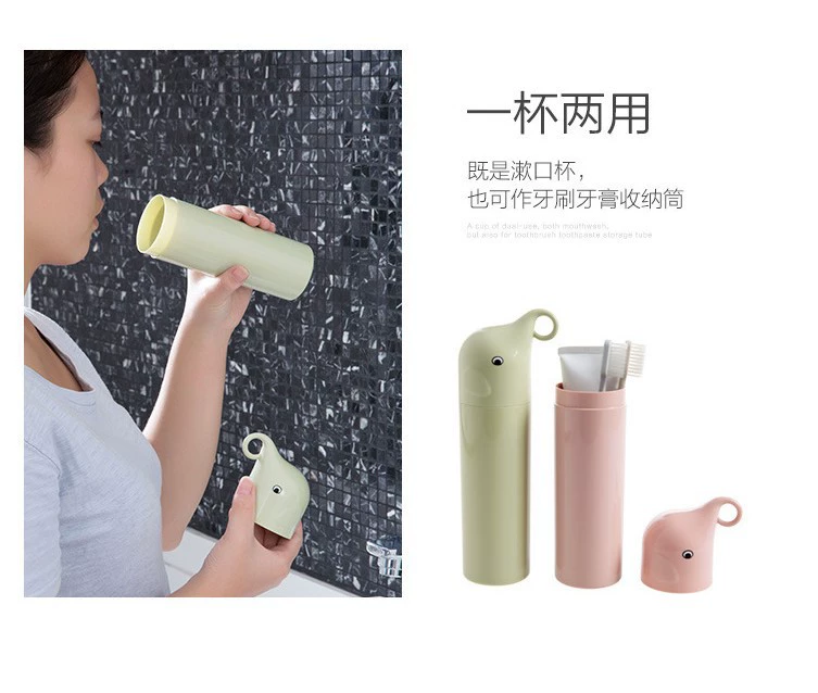 W52-JKC-5498 Toothbrush and Toothbrush Cup Set Portable high appearance level mouthwash Cup Toothpaste Storage box detail image 7