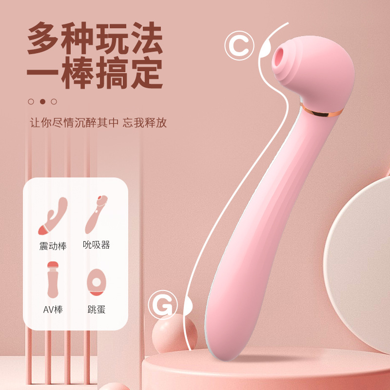 Women's adult toy massage vibrator is instantly trendy. Shanghai exports European, American and Albanian sex products
