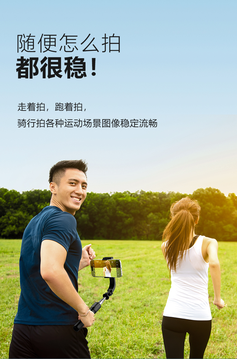 New wireless Bluetooth selfie stick stabilizer, dual magnetic fill light, single-axis stabilizer, portable phone, selfie stick and integrated tripod pic 5