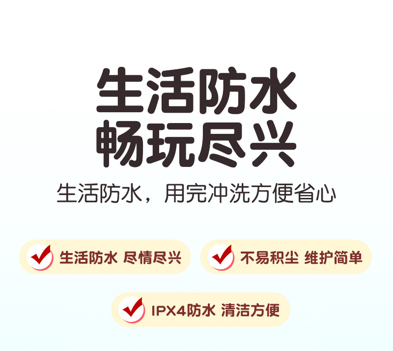 女用遥控按摩震动棒萌兔大人玩具外贸出欧美西班牙成人情趣性用品详情11