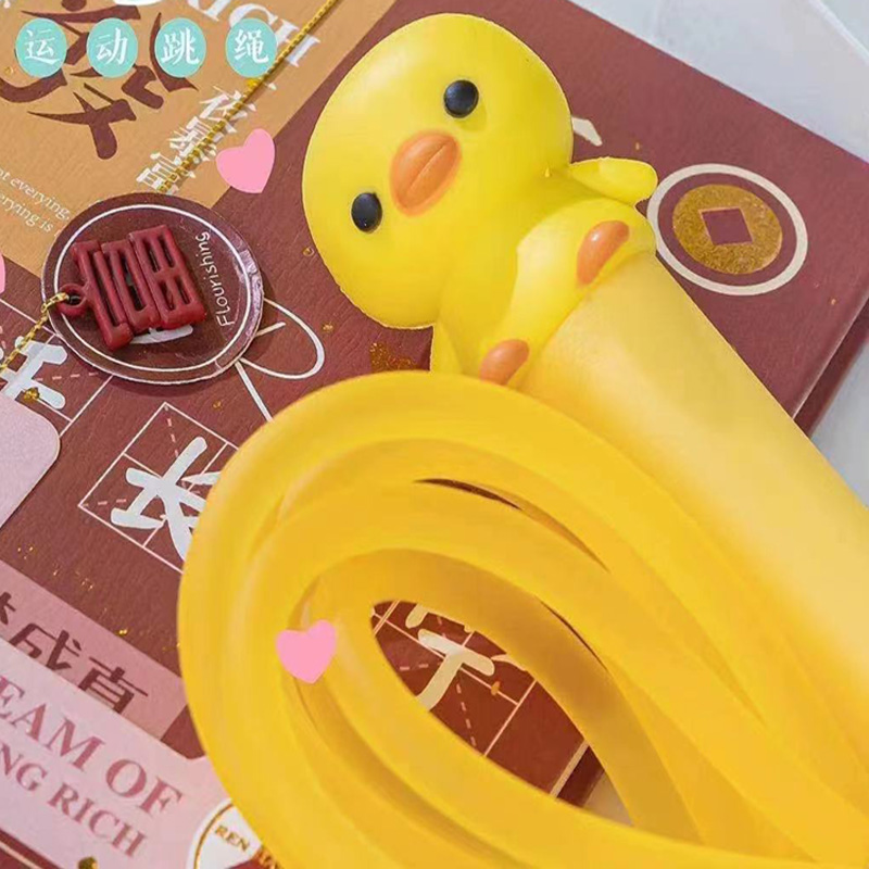 2504 Cute chicken series sports skipping rope Specification drawing