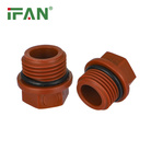 IFAN 螺纹管件 棕色 PN16 高压塑料 PPH 螺纹管件