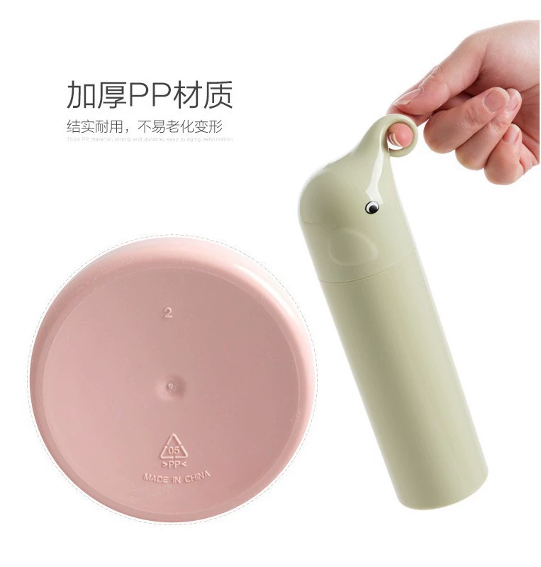 W52-JKC-5498 Toothbrush and Toothbrush Cup Set Portable high appearance level mouthwash Cup Toothpaste Storage box detail image 12