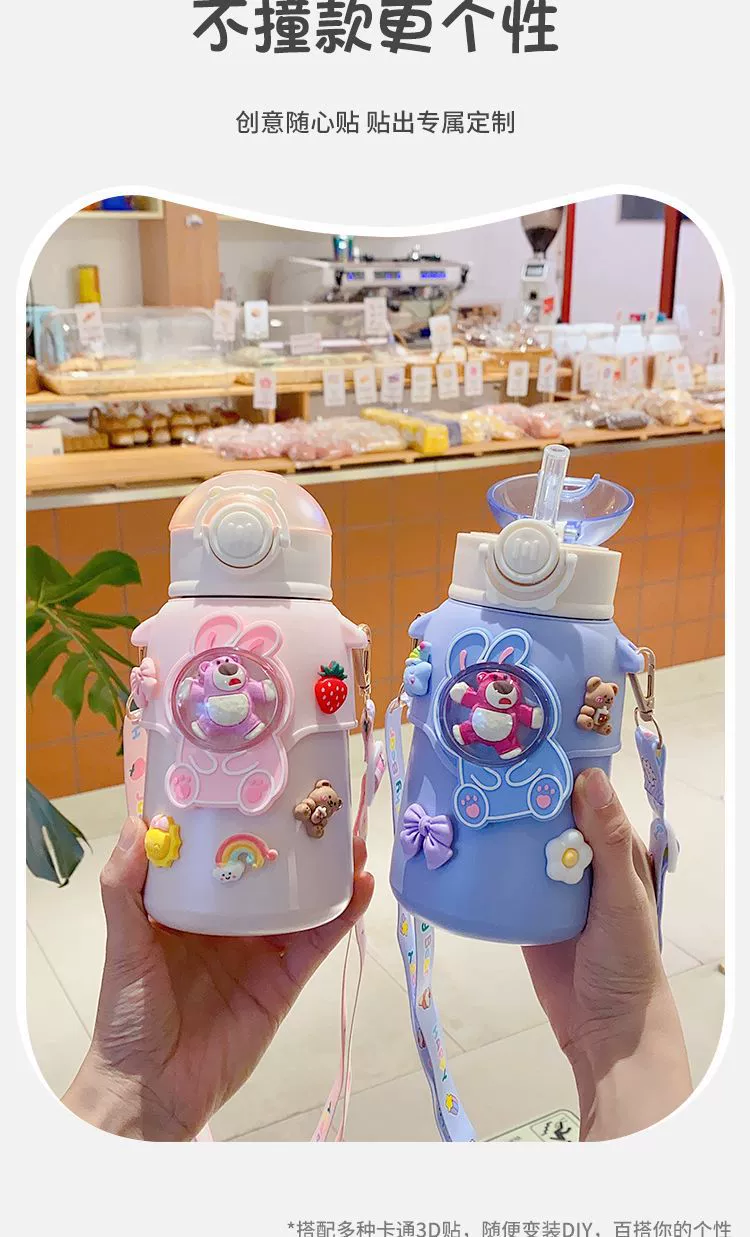 A32-AX-21013 with 316 stainless steel insulated cup, children's high appearance level student straw water cup, large capacity internet-famous straw cup, 304 shell insulated cup, children's strawberry Bear stainless steel straw cup Item Picture