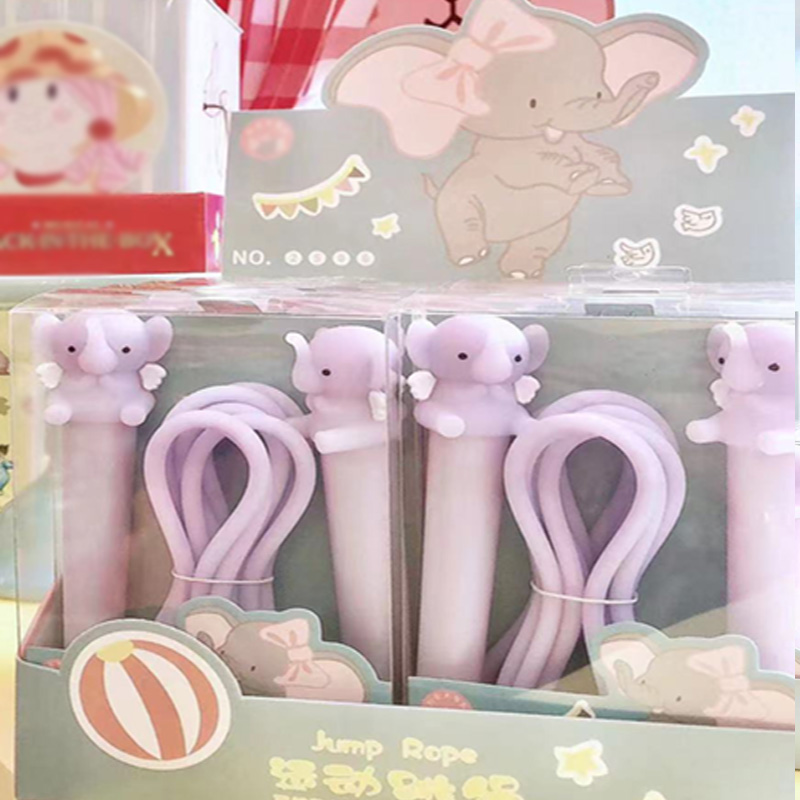 2506 Cute elephant series sports skipping rope full figure