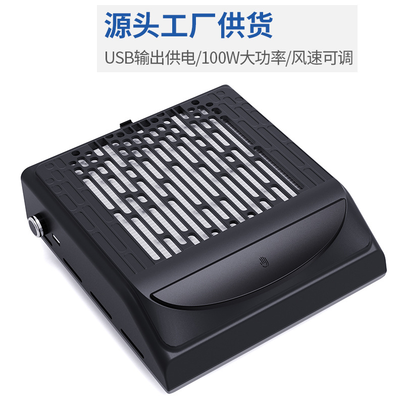 100W high power speed adjustable nail vacuum cleaner with cycle use pull filter USB output power supply plug