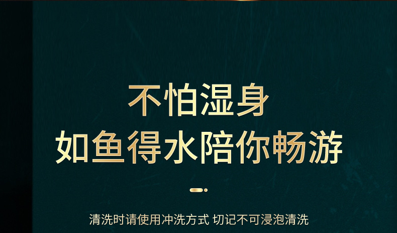 新品女用穿戴吸吮自慰器震动棒情趣性用品外贸澳洲新西兰成人玩具详情9