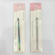 HCB6 Color steel push-off nail polish remover rubber double-head push-off nail nail tool