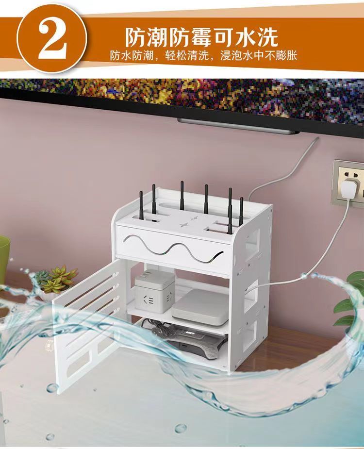 路由器收纳盒wifi猫机顶盒置物架遥控器收纳架插排电线插线板整理详情3