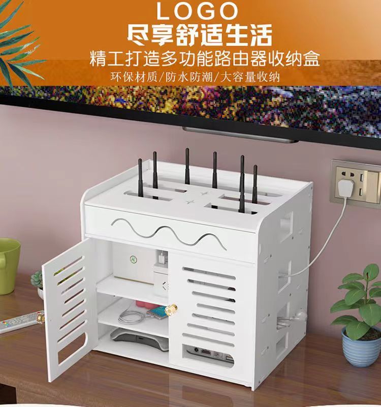路由器收纳盒wifi猫机顶盒置物架遥控器收纳架插排电线插线板整理详情1