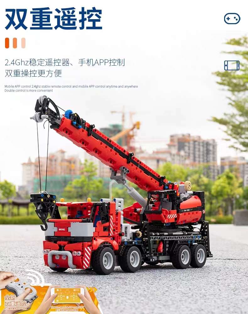 Technology Building Block 17013H Red and yellow Grove GMK Mobile Crane Remote Control Engineering Vehicle Assembly 9
