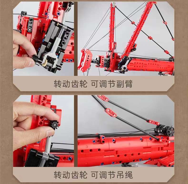 Technology Building Block 17013H Red and yellow Grove GMK Mobile Crane Remote Control Engineering Vehicle Assembly 9 detail image 7