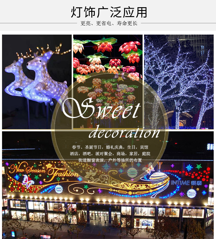 户外防晒发光树灯led灯 防水led仿真树 庭院装饰灯景观树详情1