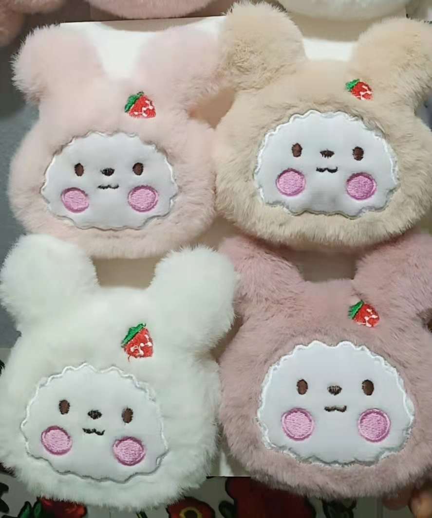 Fluffy ball key chain pendant