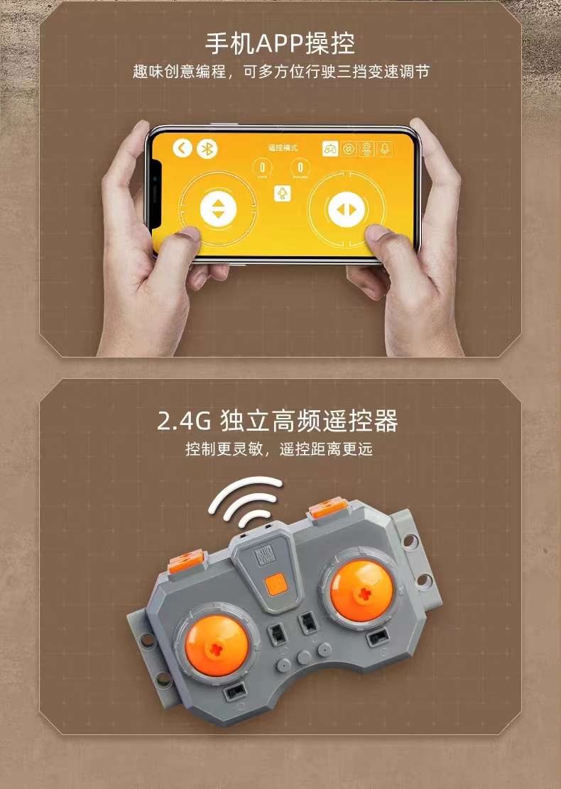 Technology Building Block 17013H Red and yellow Grove GMK Mobile Crane Remote Control Engineering Vehicle Assembly 9 Specification image