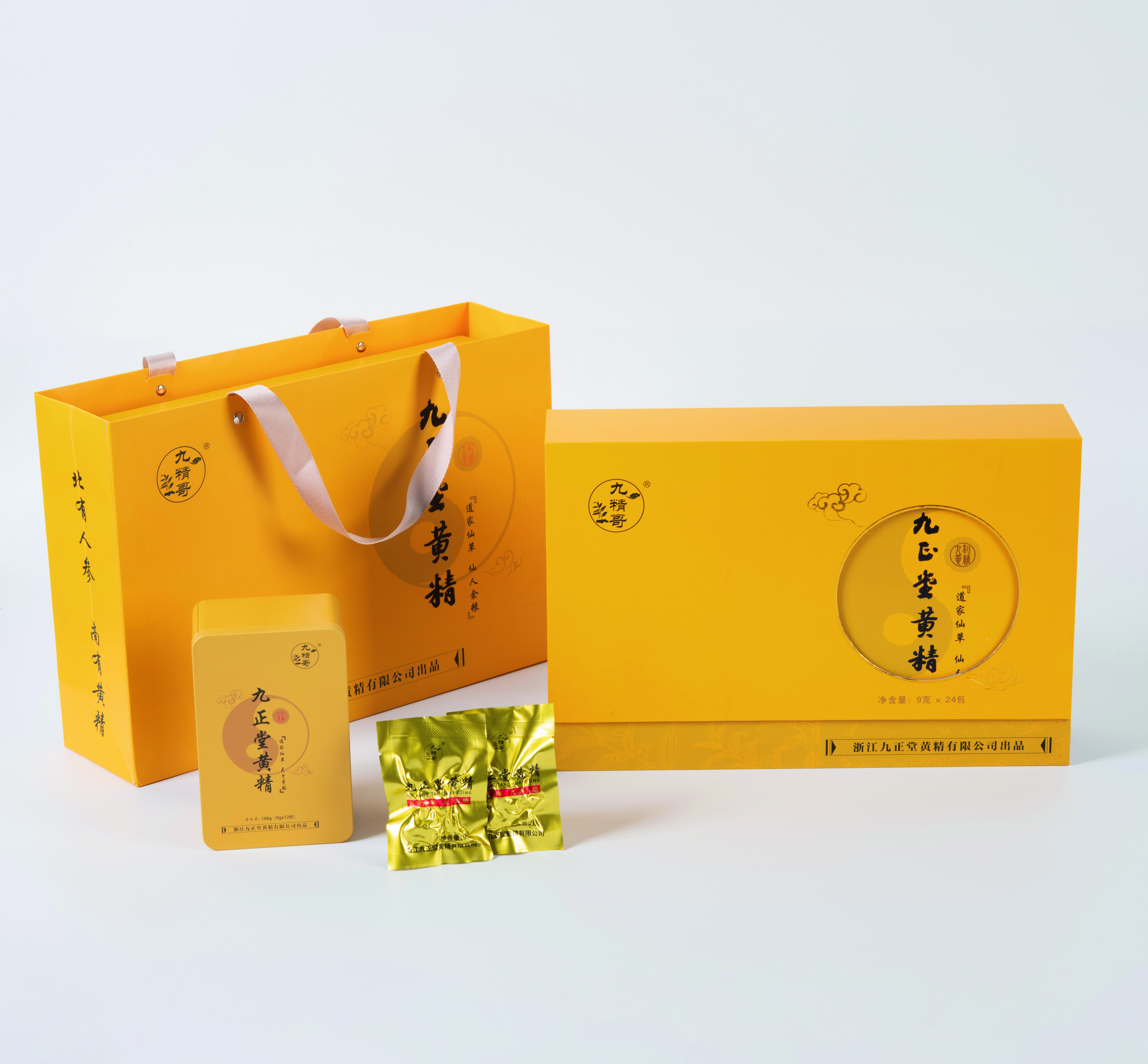 黄精/九制黄精/天台黄精产品图