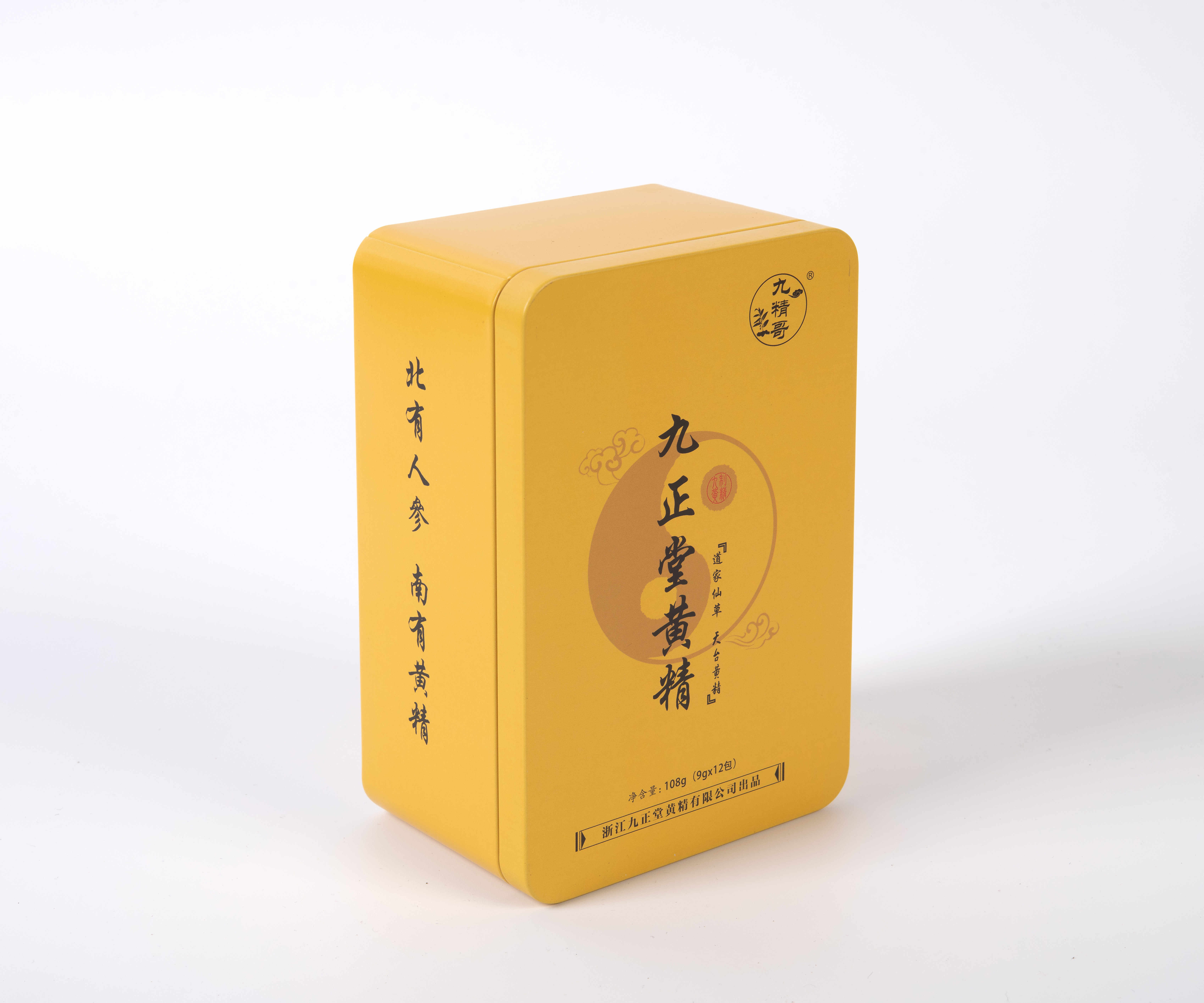 其他药食同源实物图