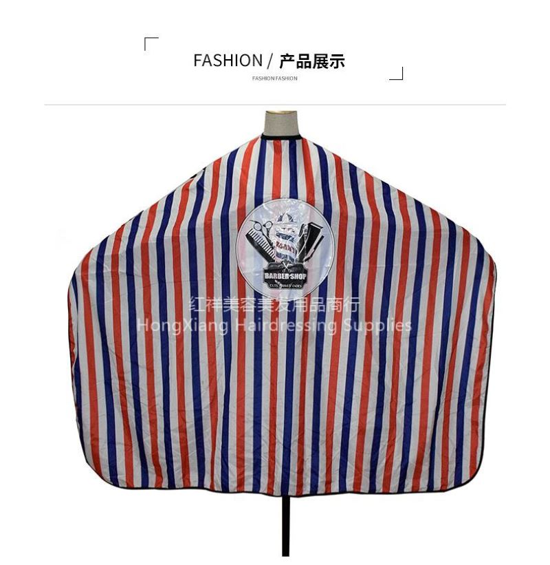 Manufacturers wholesale management release hair tools hair color hair treatment cut hair adult shawl barbershop hair salon cloths