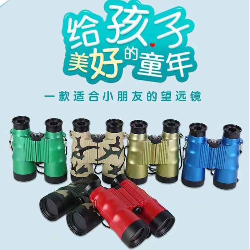 Yiwu Jinghui factory direct erase color 6x36mm children's telescope binocular toy telescope red, blue and green