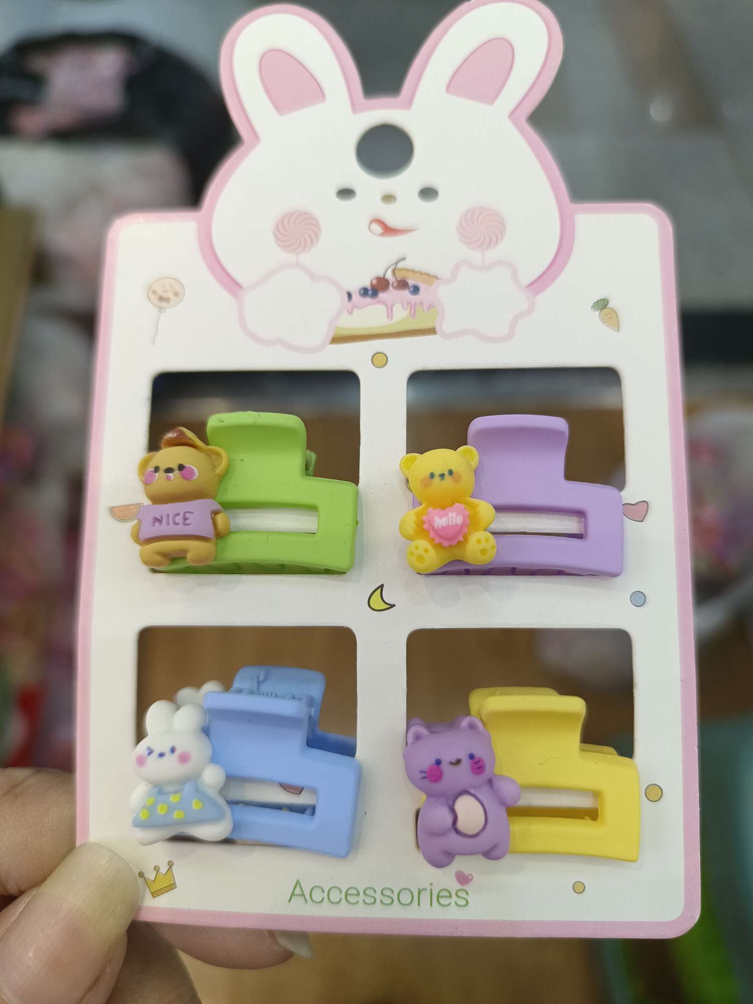 可爱哑光公仔塑料小爪