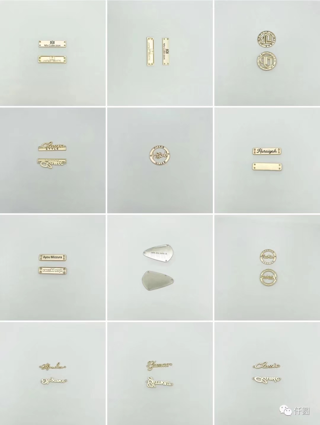 铁标/别针/字母标产品图