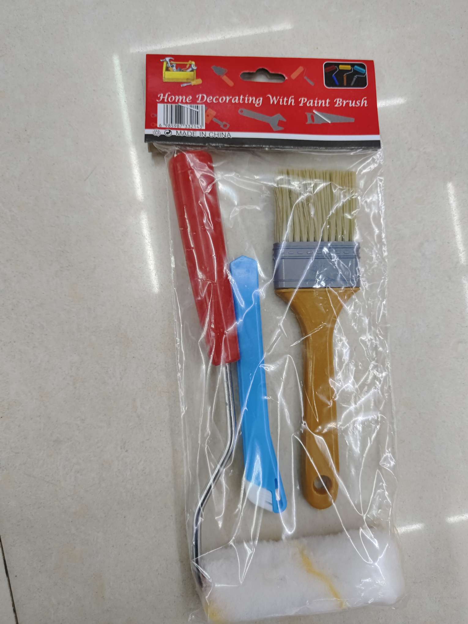 Mt08套刷，油漆刷