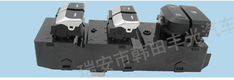 厂家直销 适用于起亚RX5低配玻璃升降器开关电动车窗调节控制按钮93570-H3400详情4