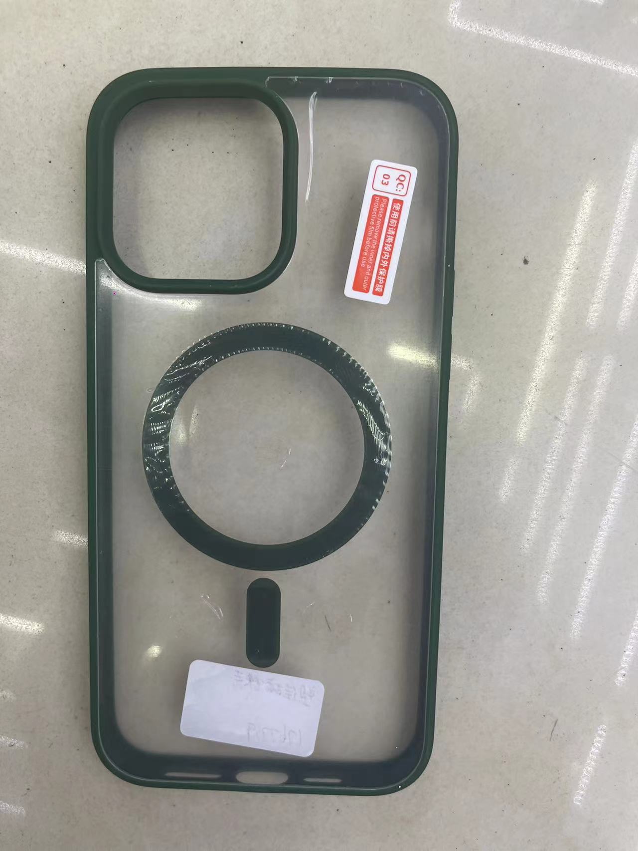 二合一纯色磁吸手机保护套详情7