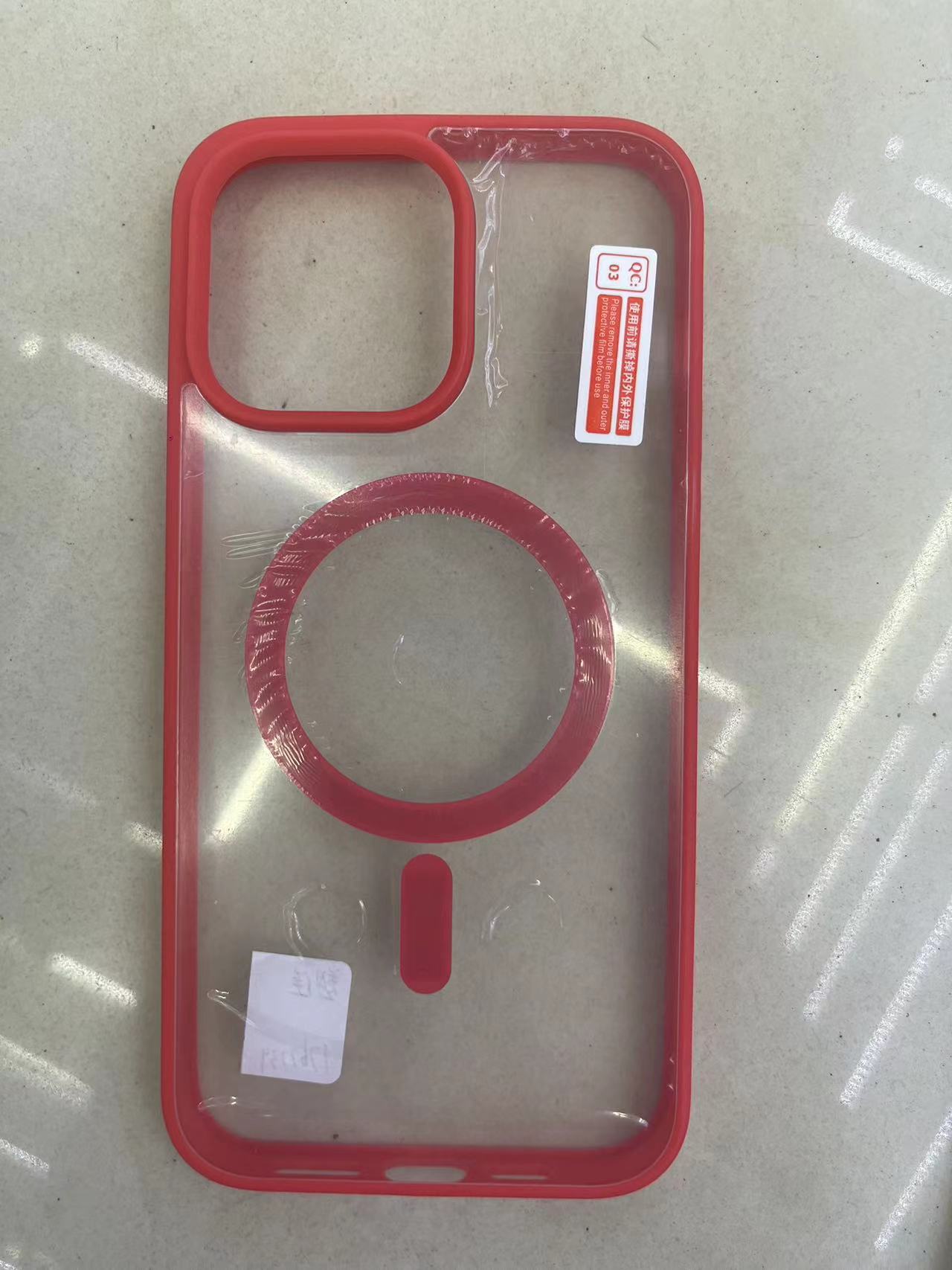 二合一纯色磁吸手机保护套详情3