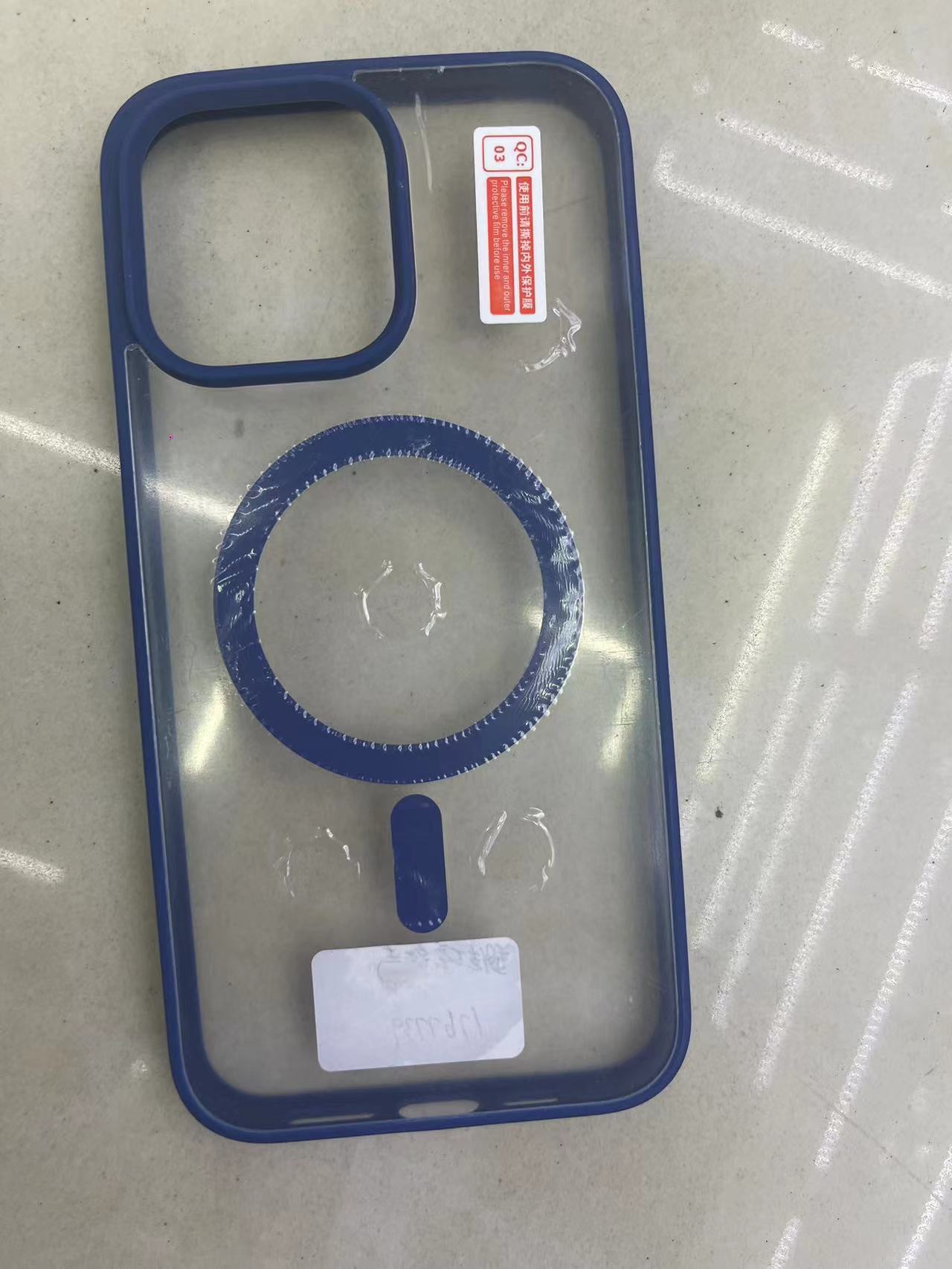 二合一纯色磁吸手机保护套详情6