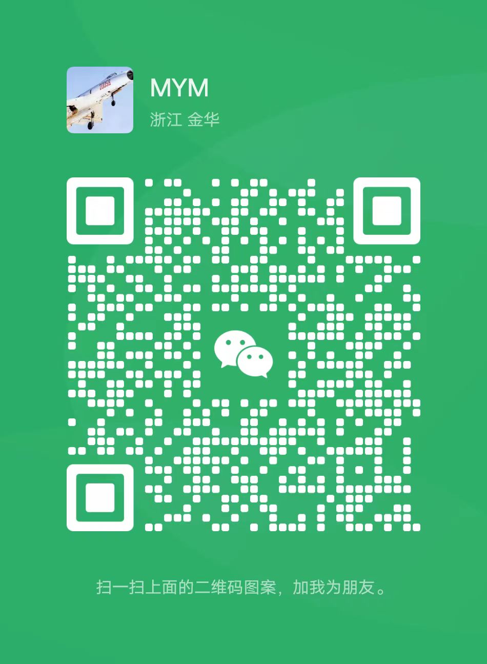 家具玩具实物图