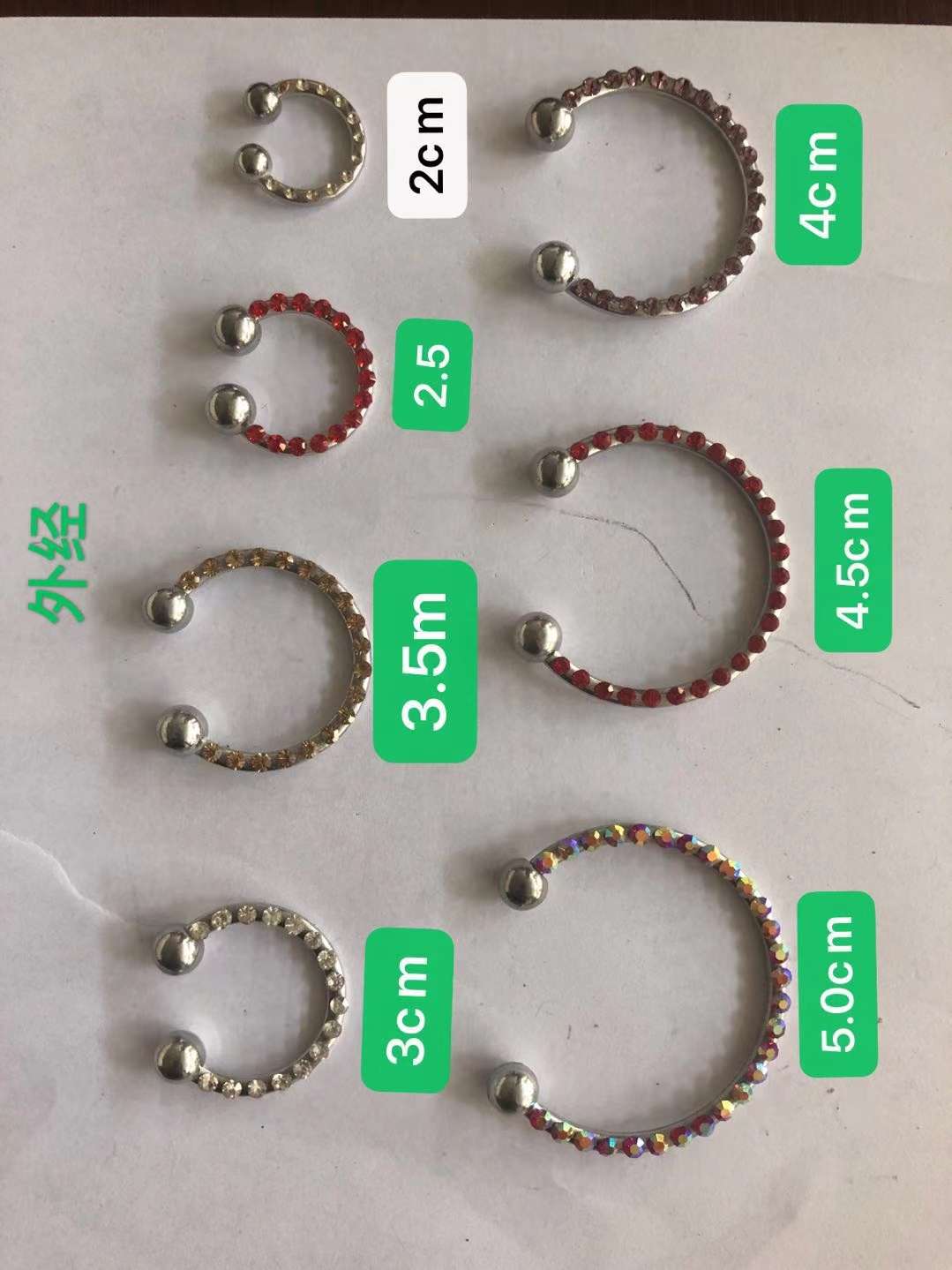 合金标  服装配件  帽子配件 铁标 标牌  胸针 DIY手缝扣 字母标详情6