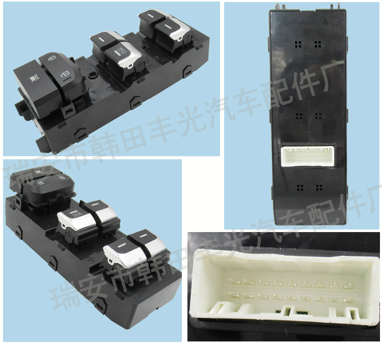 厂家直销 适用于起亚RX5低配玻璃升降器开关电动车窗调节控制按钮93570-H3400详情5