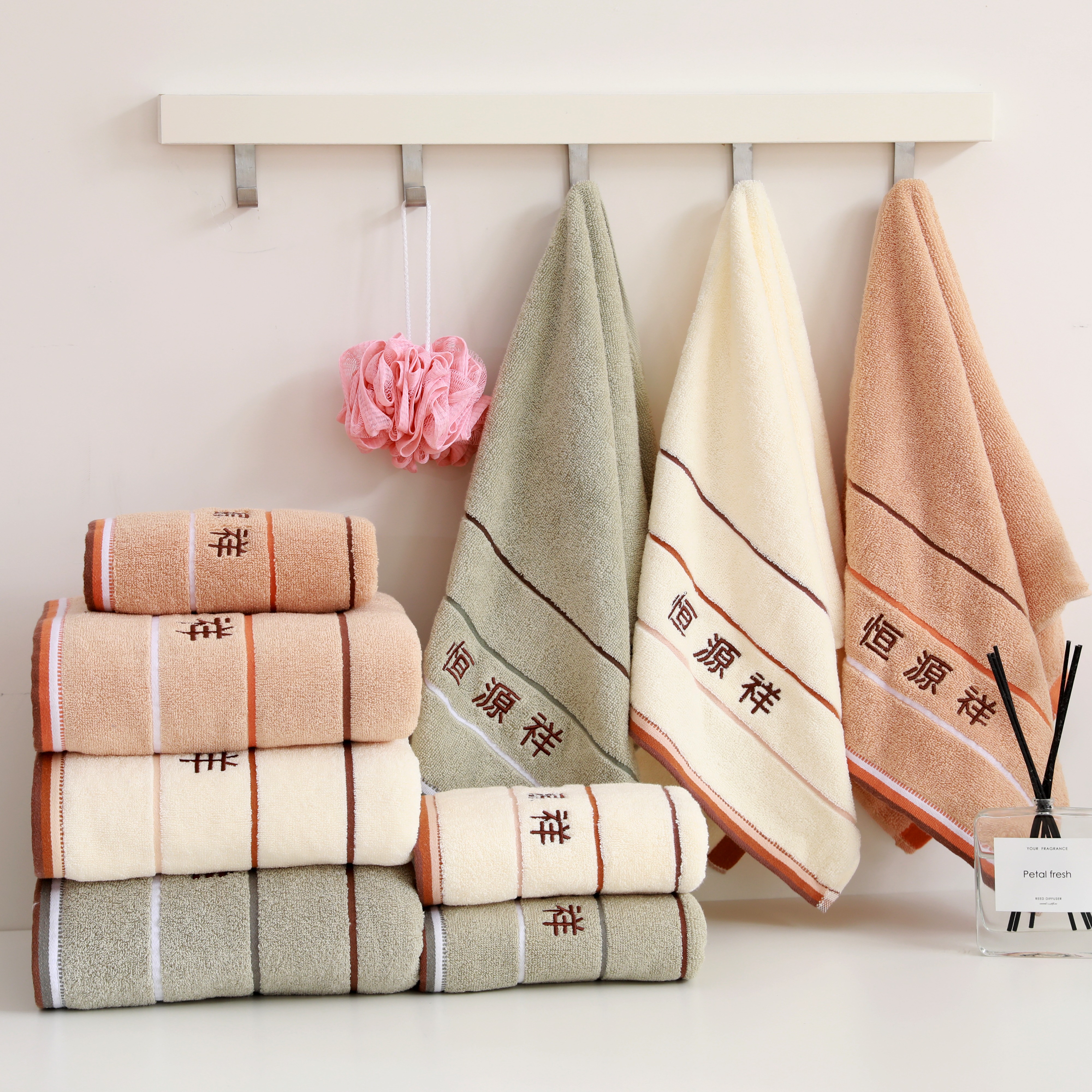 Hengyuanxiang 2Gy4022 Pure Cotton Three Section Bath Towel Adult Bath Towel 70*140Cm