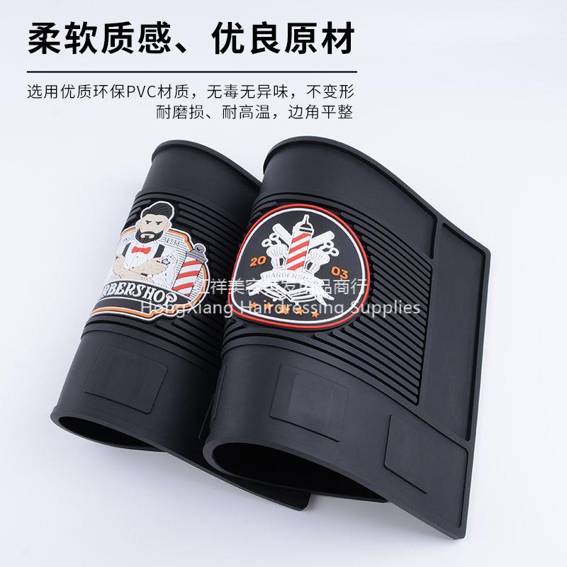 强磁吸理发垫PVC隔热垫桌面防滑垫电推剪摆放美容美发工具垫批发