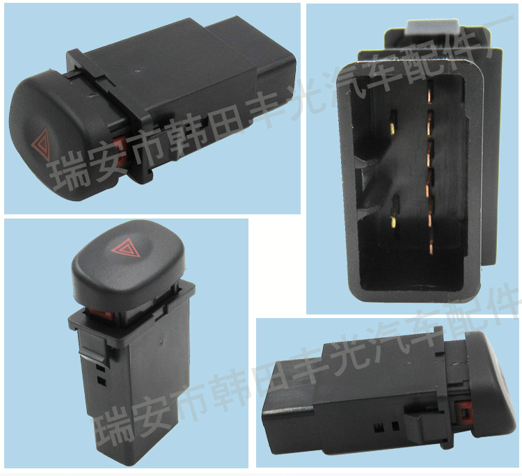Factory direct sales, suitable for Hyundai Kia hazard signal light switch, double flash warning button, car warning light 93790-22000 pic 5