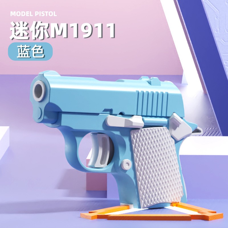 230711玩具枪萝卜枪（M1911）解压拼装塑料玩具枪多色塑料萝卜枪萝卜刀详情图2