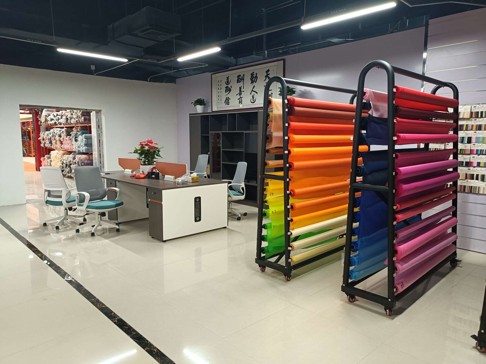 Yiwu Caihua Leather Store describe pic - 1