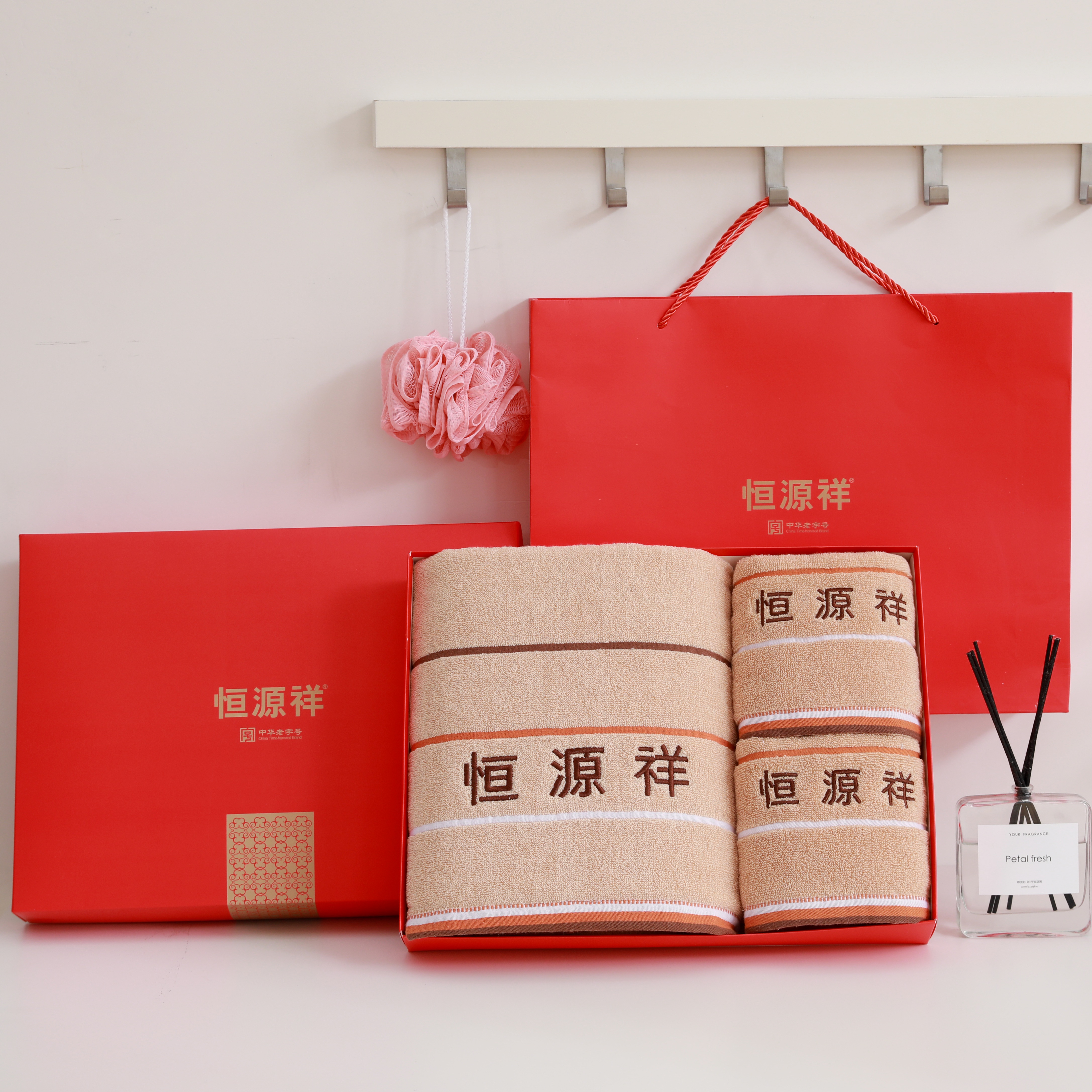 Hengyuanxiang 2Gy4022 Pure Cotton Three Section Bath Towel Adult Bath Towel 70*140Cm Item Picture