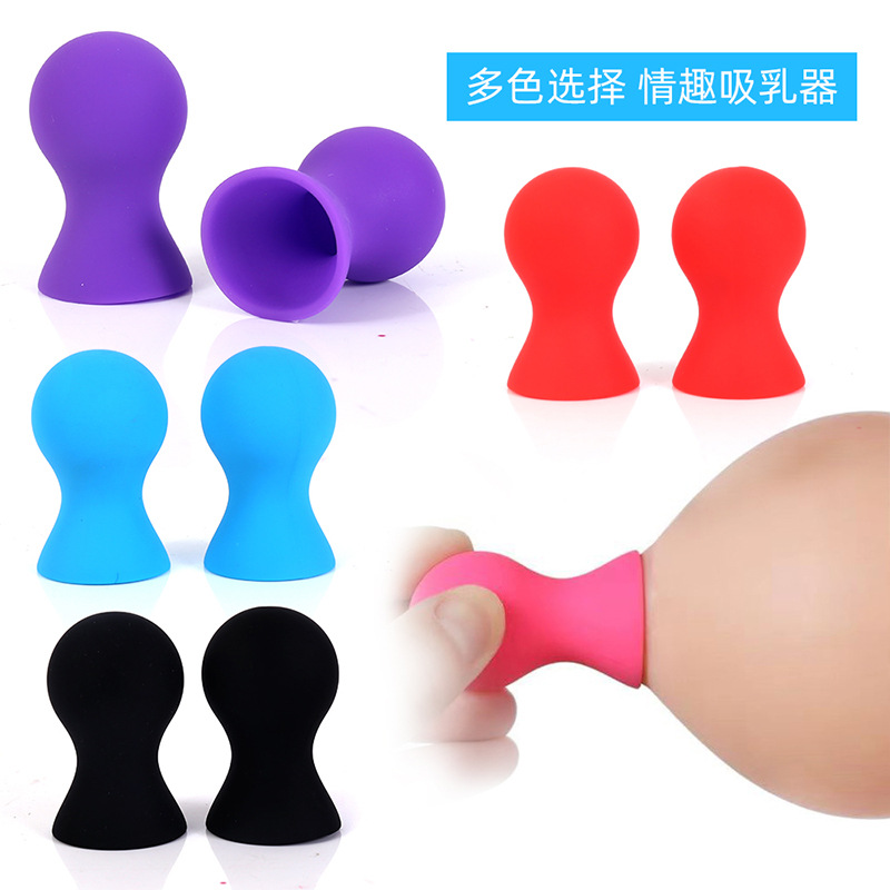 Foreign trade Uruguay SM boobs provocative stimulation massager small suction suction toy adult sex toys
